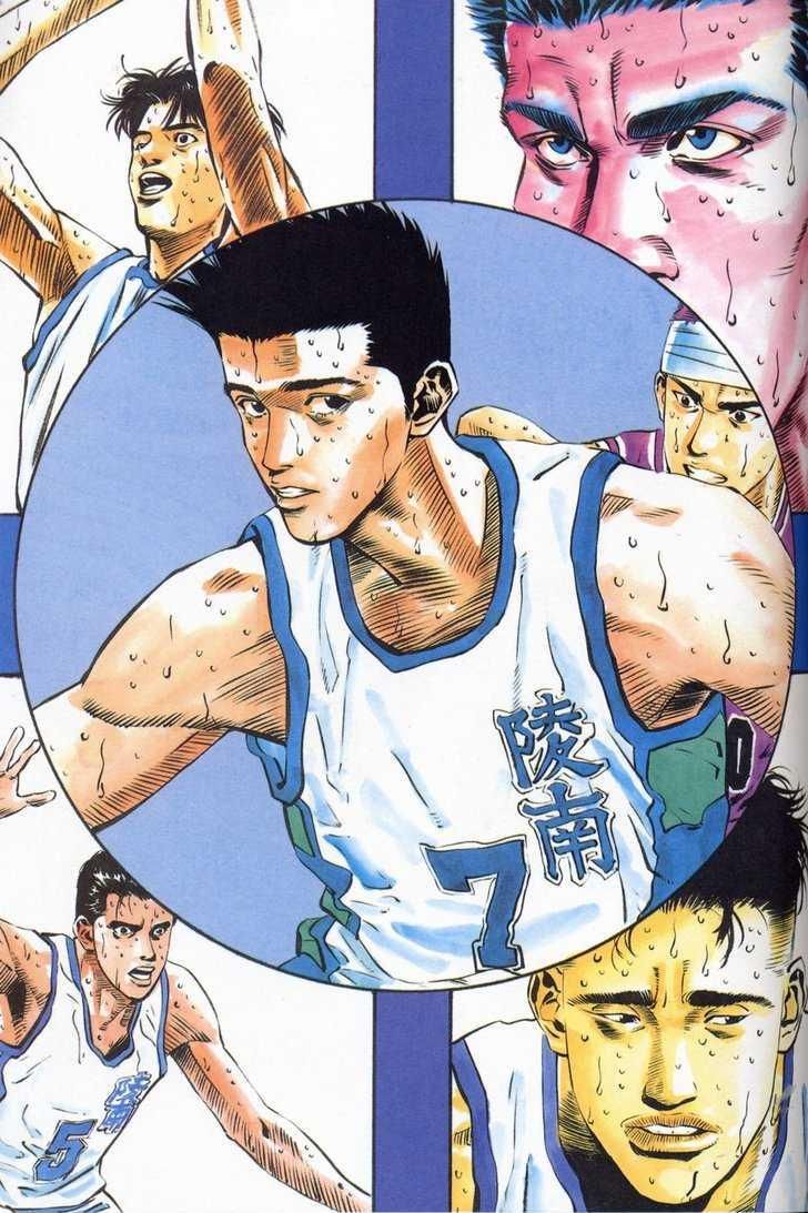 Slam Dunk Chapter 277 26